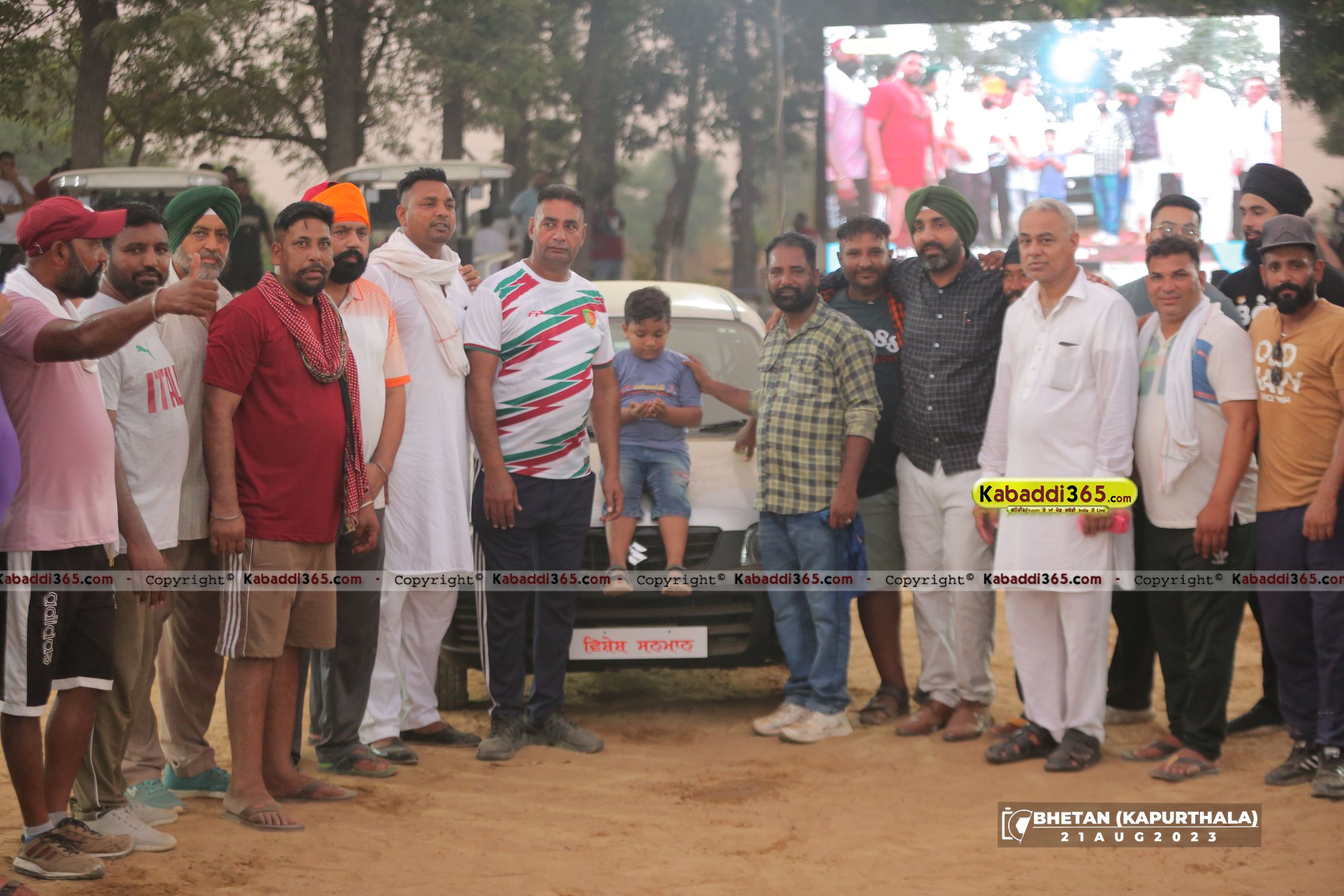 event image